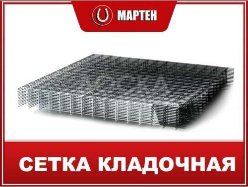 Сеткамак,кровля,рабица (Россия)