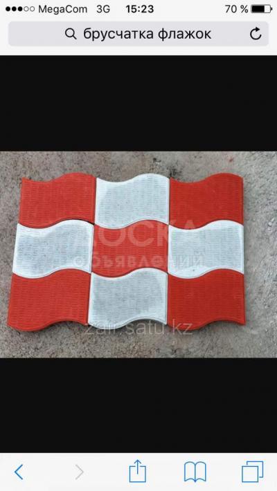 Продаю! Качественная брусчатка!
Доставка по городу бесплатно!