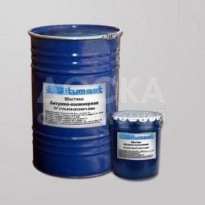 Мастика битумно-резиновая МБР 65, 75, 90, 100