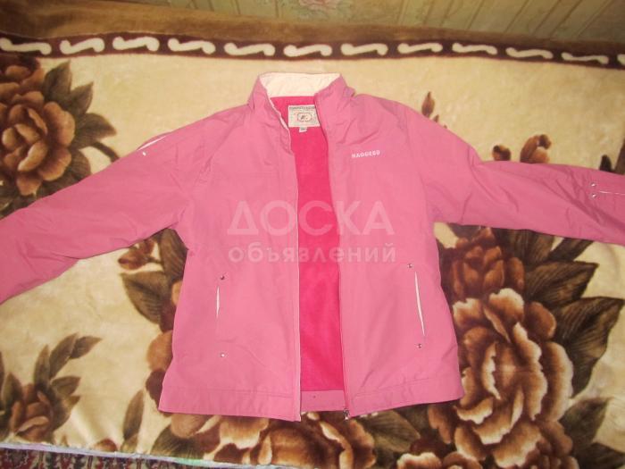 Куртка женская розовая