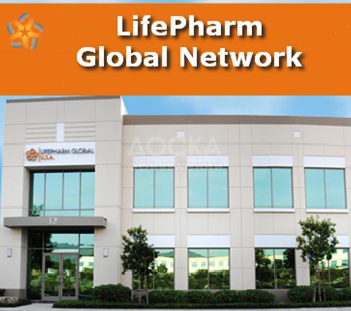 Приглашаю партнеров в американскую фармацевтическую компанию.