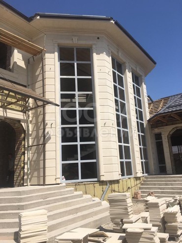 сары-таш в любой уголок мира