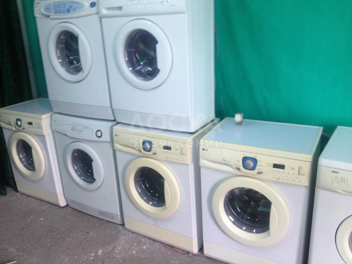 Продажа стиральных машин