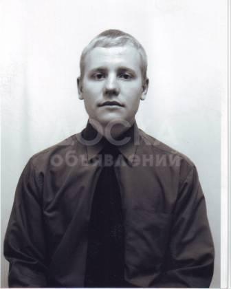 Английский, французский репетитор в Бишкеке, Киргизия