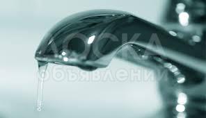 Сантехнические услуги