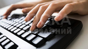 Беру заказы по набору текстов на ПК.