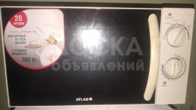 Микроволновка ATLAST