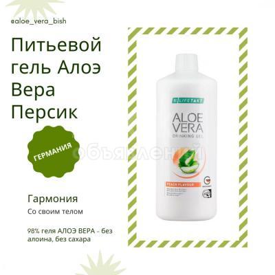 Проблемы с ЖКТ