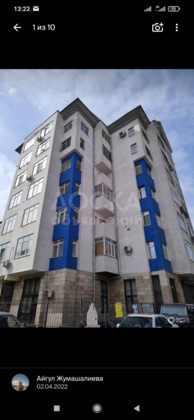 Продаю 2-комнатную квартиру, 73кв. м., этаж - 7/8, Токтогула/Уметалиева.