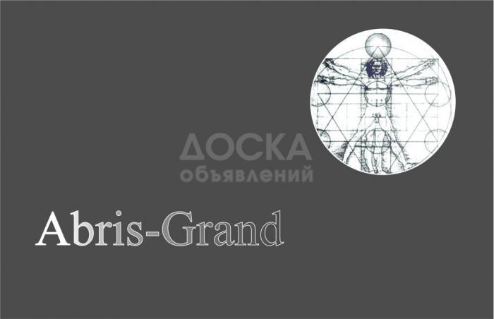 Архитектор. Проектирование и реконструкция зданий и сооружений,проектирование инженерных сетей.. лицензия.