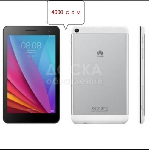 Пр-ю Планшет бу