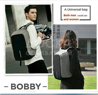 Рюкзак Bobby