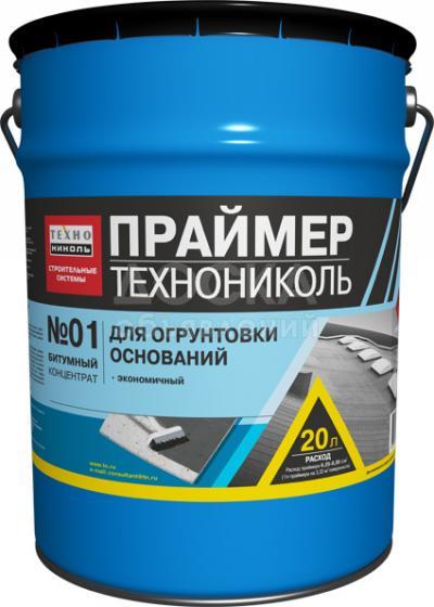 Праймер битумный ТЕХНОНИКОЛЬ № 01