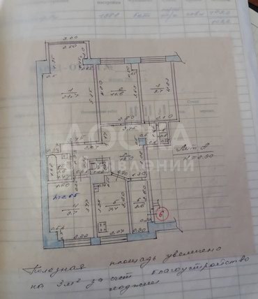 Продаю 4-комнатную квартиру, 85кв. м., этаж - 3/9, Молодая Гвардия-Рыскулова.