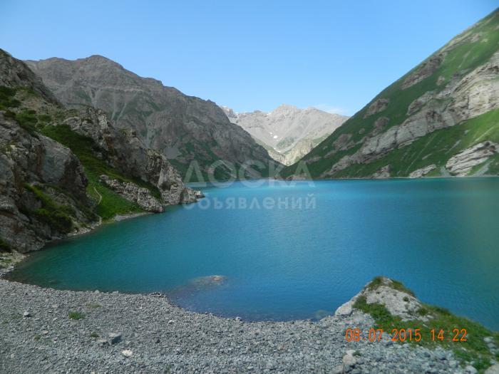 Приглашение на отдых