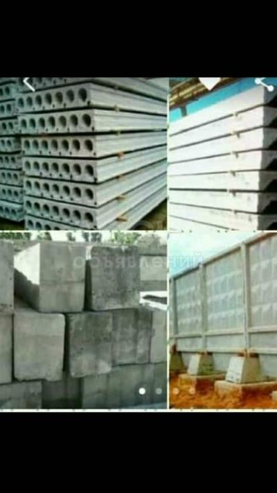 Продаю заборные плиты перекрытия, ребристые плиты, ФСК, арычные лотки + Доставка !

Установка !