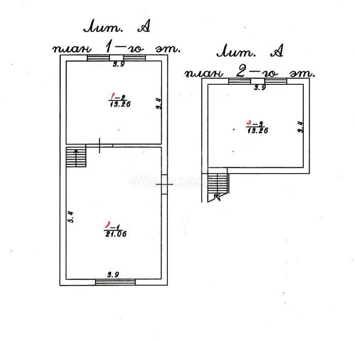 Продаю срочно времянку