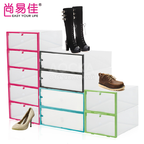 АКЦИЯ! АКЦИЯ! АКЦИЯ!
На прозрачные пластиковые боксы для хранения сапог
ВСЕГО 200 СОМ ЗА ОДИН БОКС