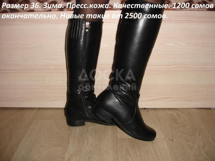 Качественная одежда по низким ценам! Срочно!