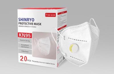 Маски респиратор КН95