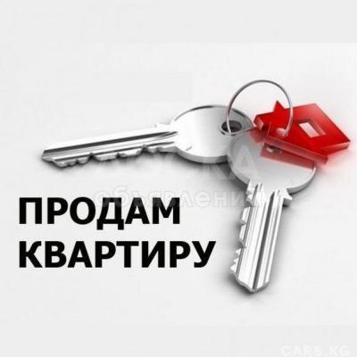 Продаю 3-комнатную квартиру, 150кв. м., этаж - 5/10, Дворец Спорта .