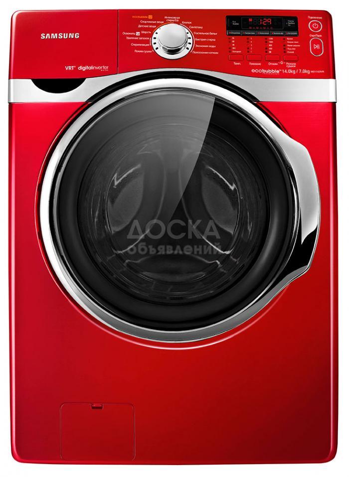 Предлагаем услуги по ремонту стиральных машин автомат