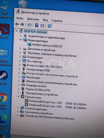 Продаю процессор