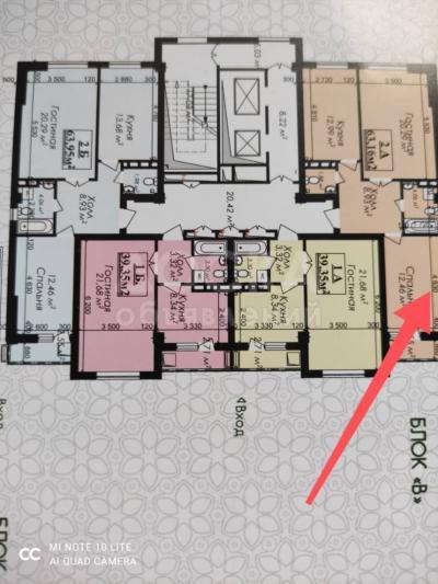 Продаю 2-комнатную квартиру, 63кв. м., этаж - 8/10, По.Мира-Горького.