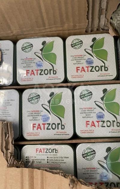 Лучшие препараты для похудения.