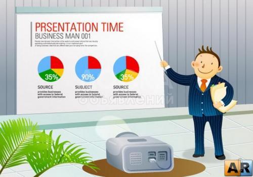 Готовим Рефераты, Доклады и Презентации!