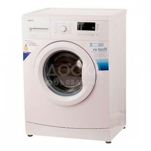 Акция в магазине бытовой техники! Самые низкие цены!