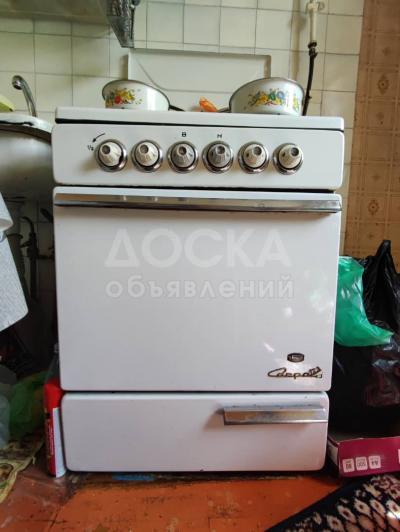 Продаю газовую плиту