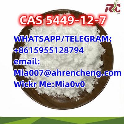 New bmk powder
Cas 5449-12-7