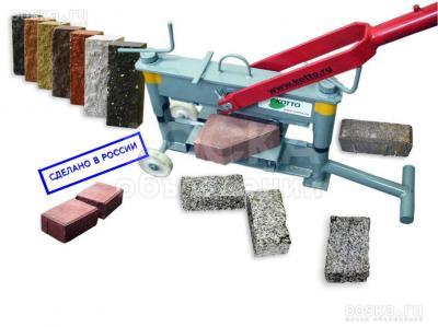 Гильотина для колки камня, блоков, брусчатки, гранита, мрамора