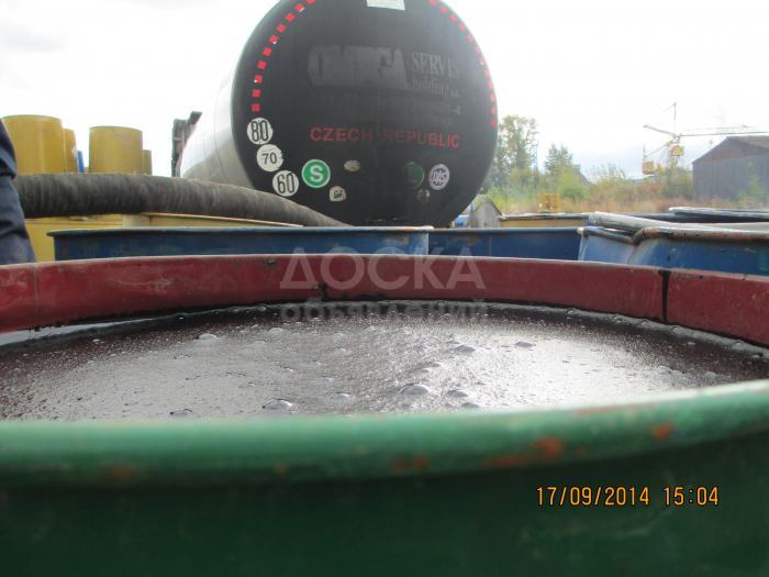 Битум дорожный БНД 60/90