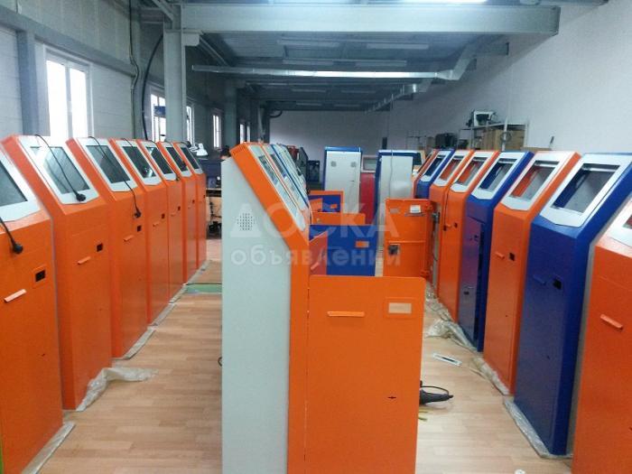 Терималы оплаты