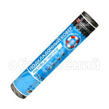 Подкладочный ковер