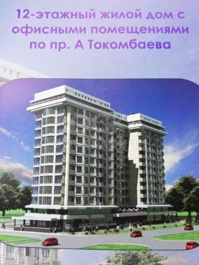 Продаю 3-комнатную квартиру, 1кв. м., этаж - 1/1, Ю. Магистраль/Советского, Карпинка/Иваницина.