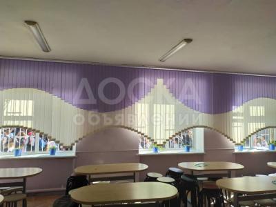 Жалюзи всех видов ! Акция каждое пятое окно БЕСПЛАТНО ! ! !