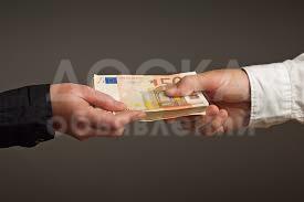 предложение на конец года