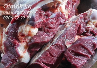 Мясо на заказ