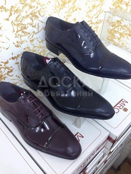 Продается Мужская обувь Кожа, Пр-во Турция
продажи оптом фабричные! кожа! 
цены 20$ 
марка MRC/MARGOMEN
подробнее по вотсапп +996703909218
номер ТР +905051534218
отправим каталог