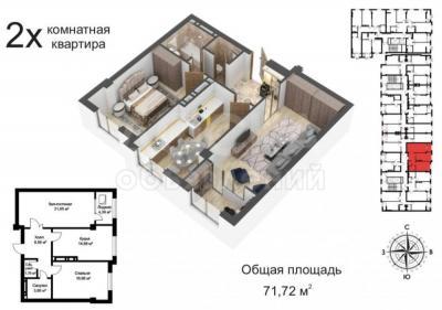 Продаю 2-комнатную квартиру, 71.72кв. м., этаж - 4/10, Тимирязева 100.