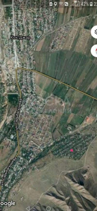 Продаю участок под строительство, 4.5 соток Горный ветерок, Таштар Ата, рядом hyde park.