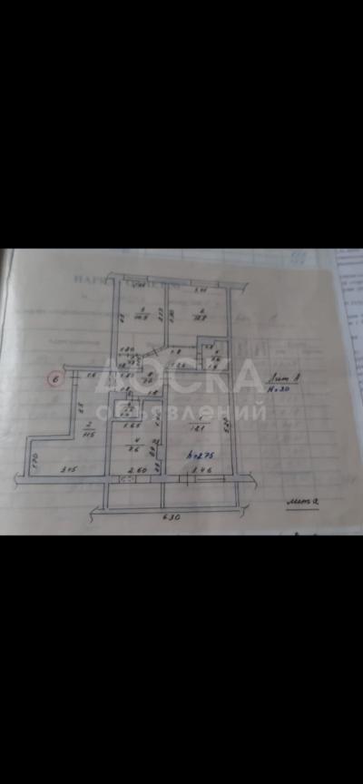 Продаю 4-комнатную квартиру, 96,2кв. м., этаж - 2/9, Вефа.