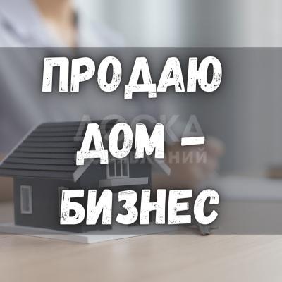 Продаю помещение свободного назначения 200кв. м., Азия-Молл.