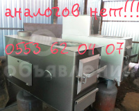 отопление
отопительные котлы