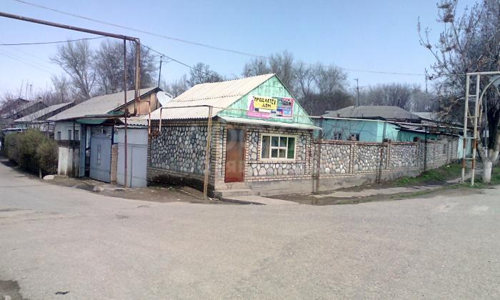 Срочно продаю дом.