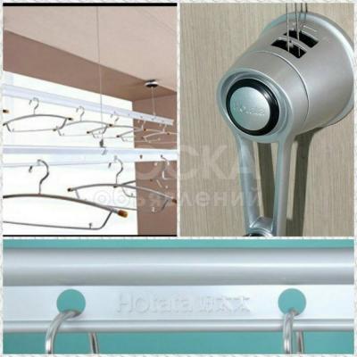 Потолочная сушилка от мирового бренда «Hotata»