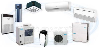 Полу/промышленное оборудование MDV,Сlint,General